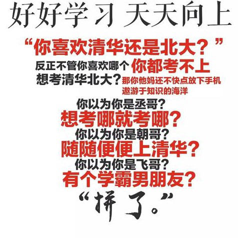 原耽