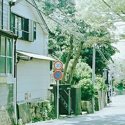 时光
