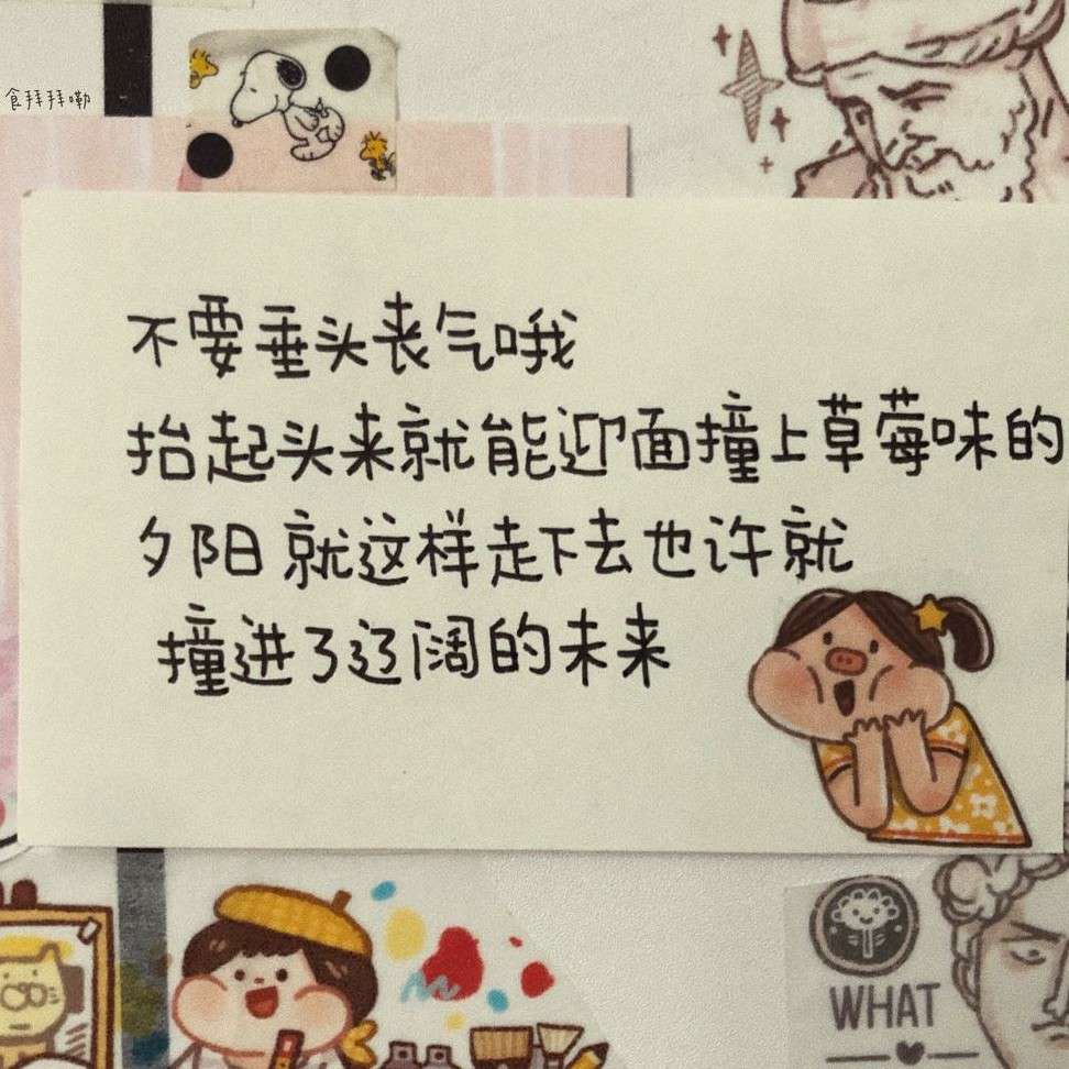 素材