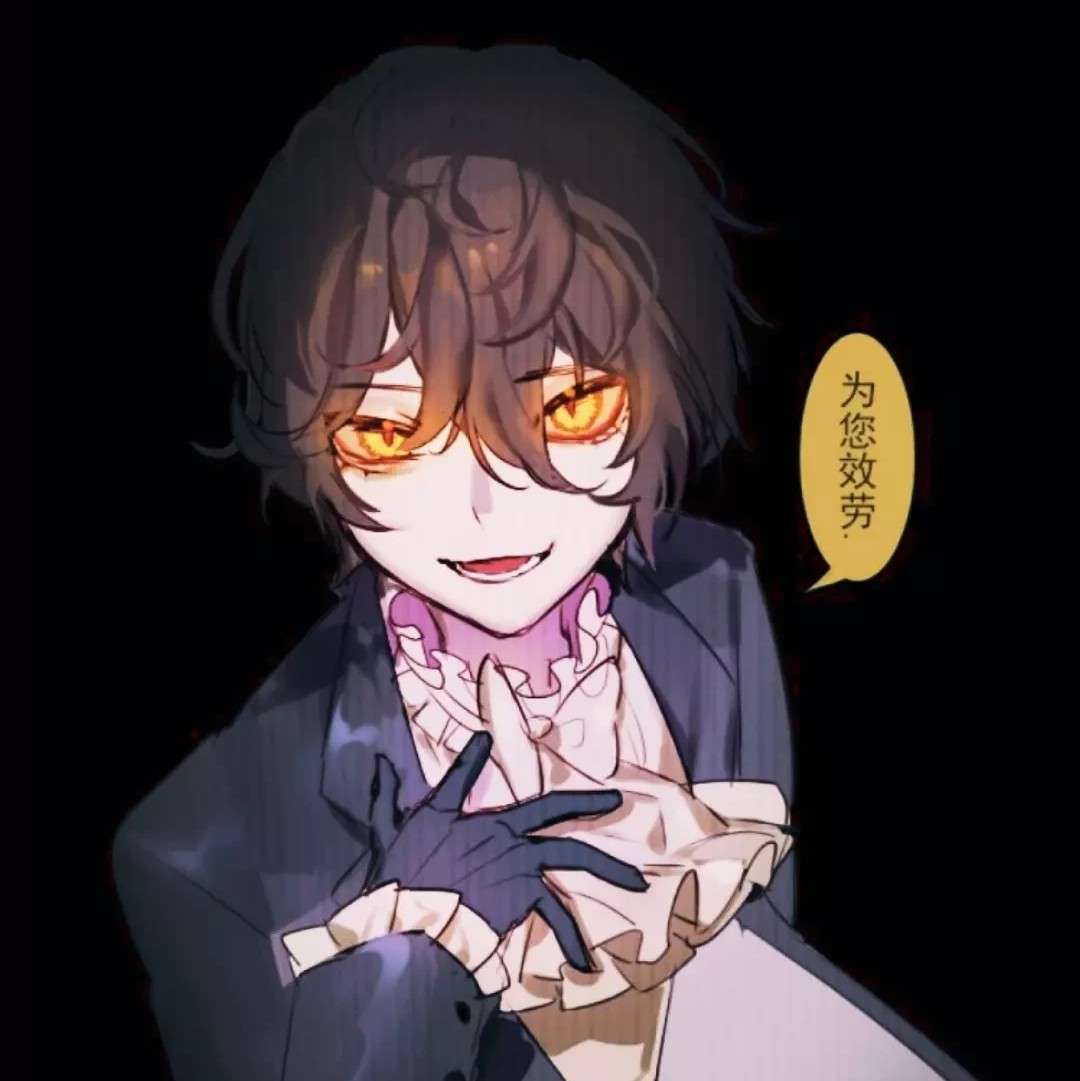 龙族