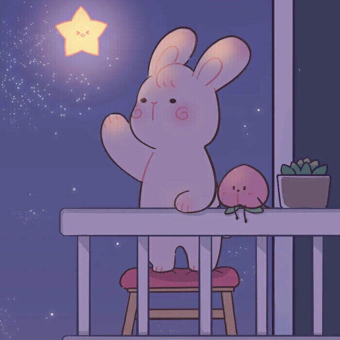 林柒