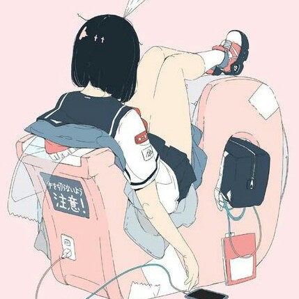 瞬光