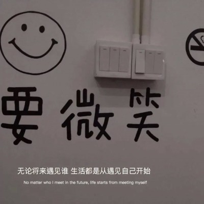 毒鸡汤