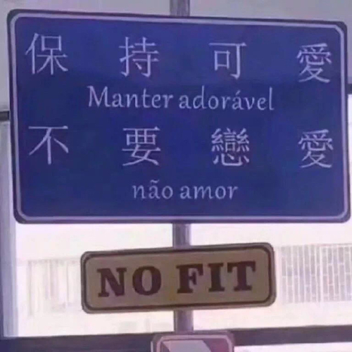 心动便利店. 