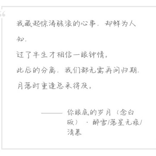 作文